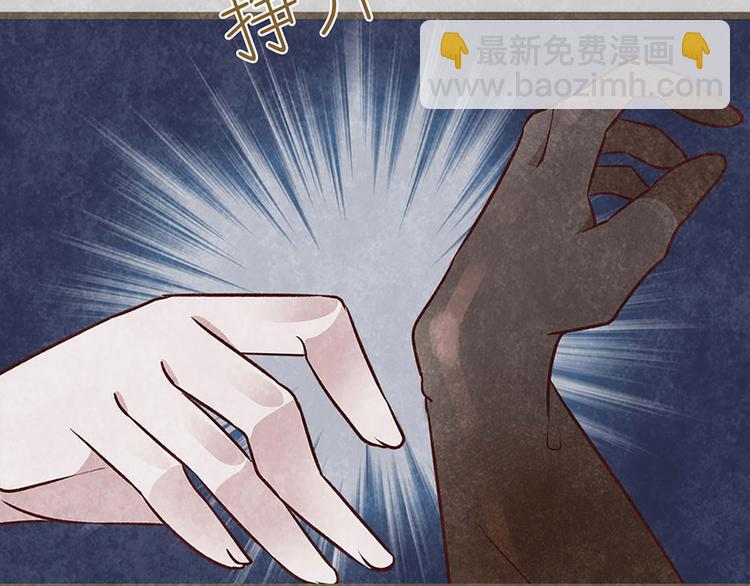 第4话 大城市的艰辛(1/3)-第4话