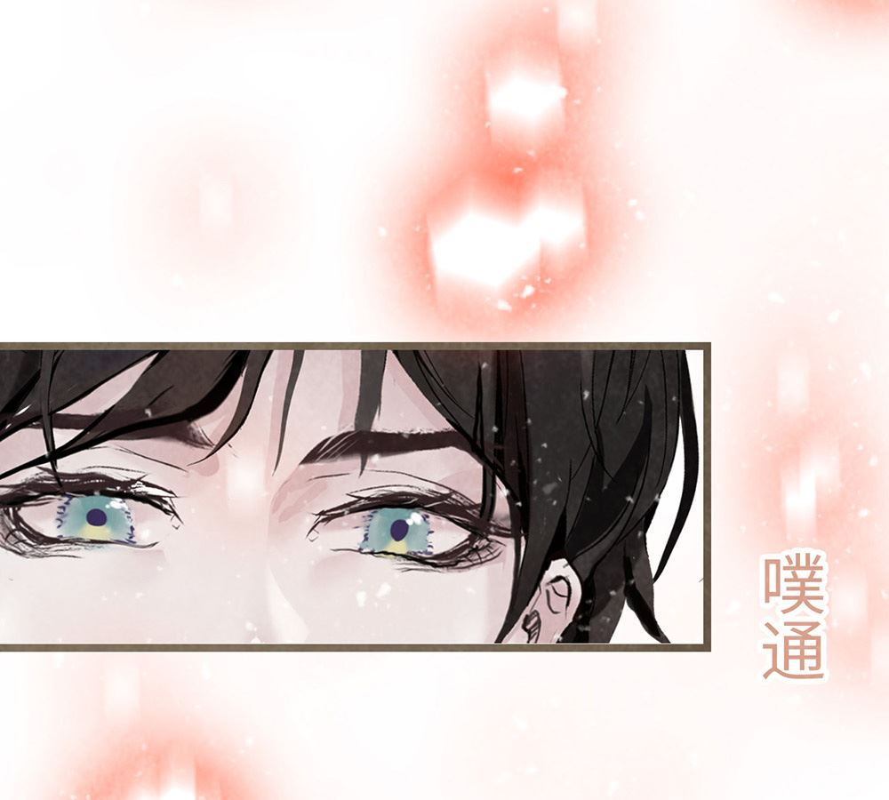 第30话 疯丫头(1/2)-第30话