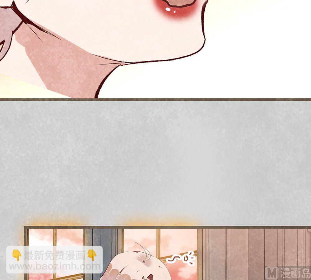 第30话 疯丫头(1/2)-第30话