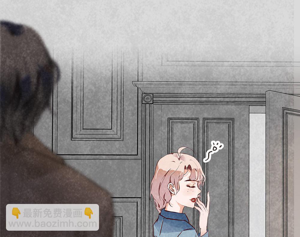 第30话 疯丫头(1/2)-第30话