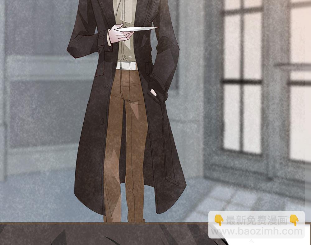 第30话 疯丫头(1/2)-第30话