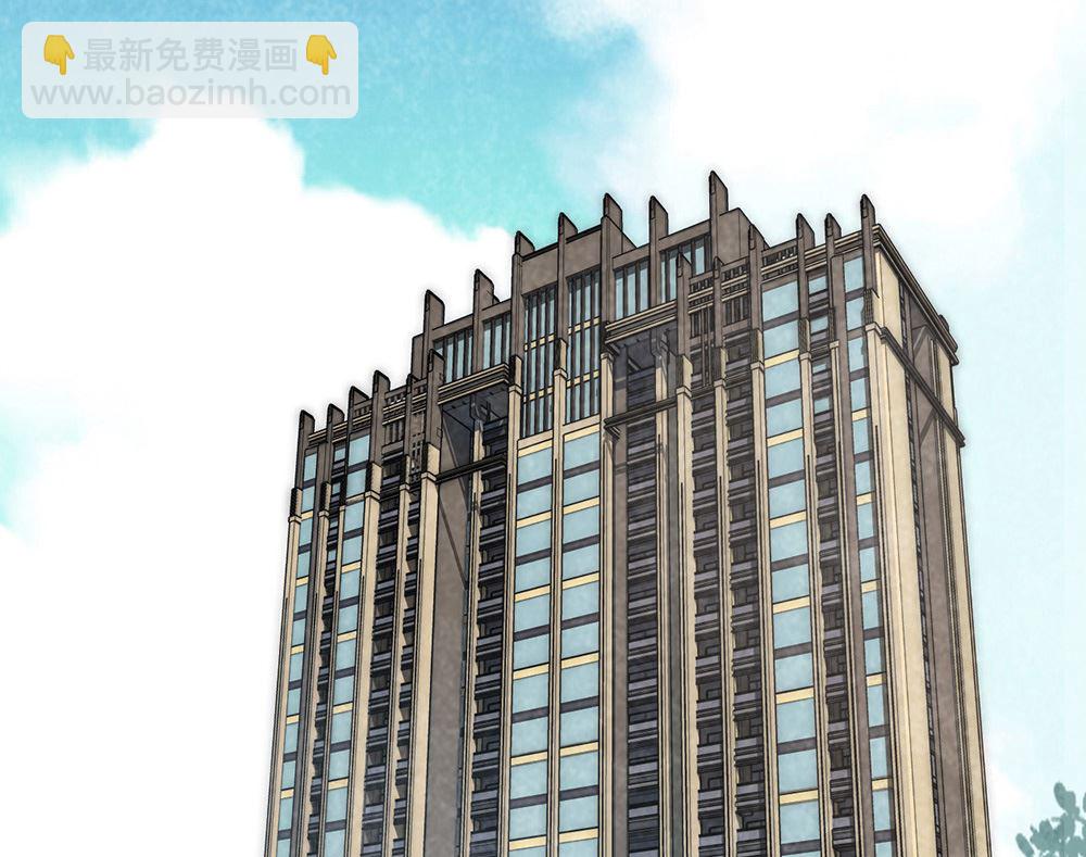 第30话 疯丫头(1/2)-第30话