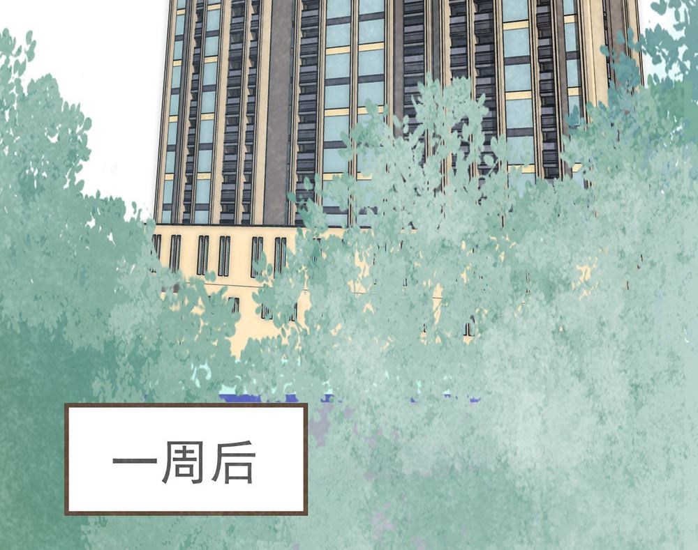 第30话 疯丫头(1/2)-第30话