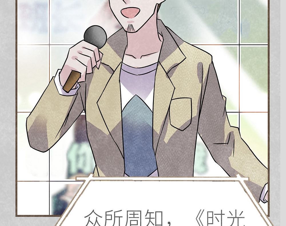 第30话 疯丫头(1/2)-第30话