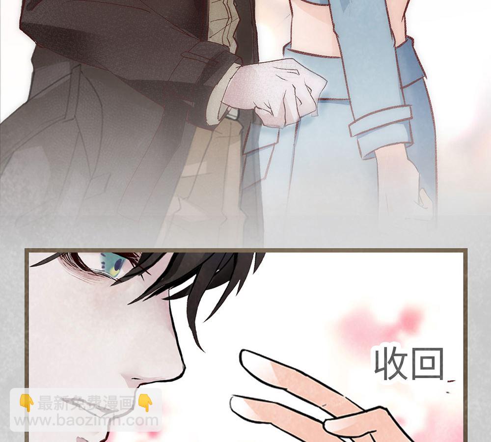 第30话 疯丫头(1/2)-第30话