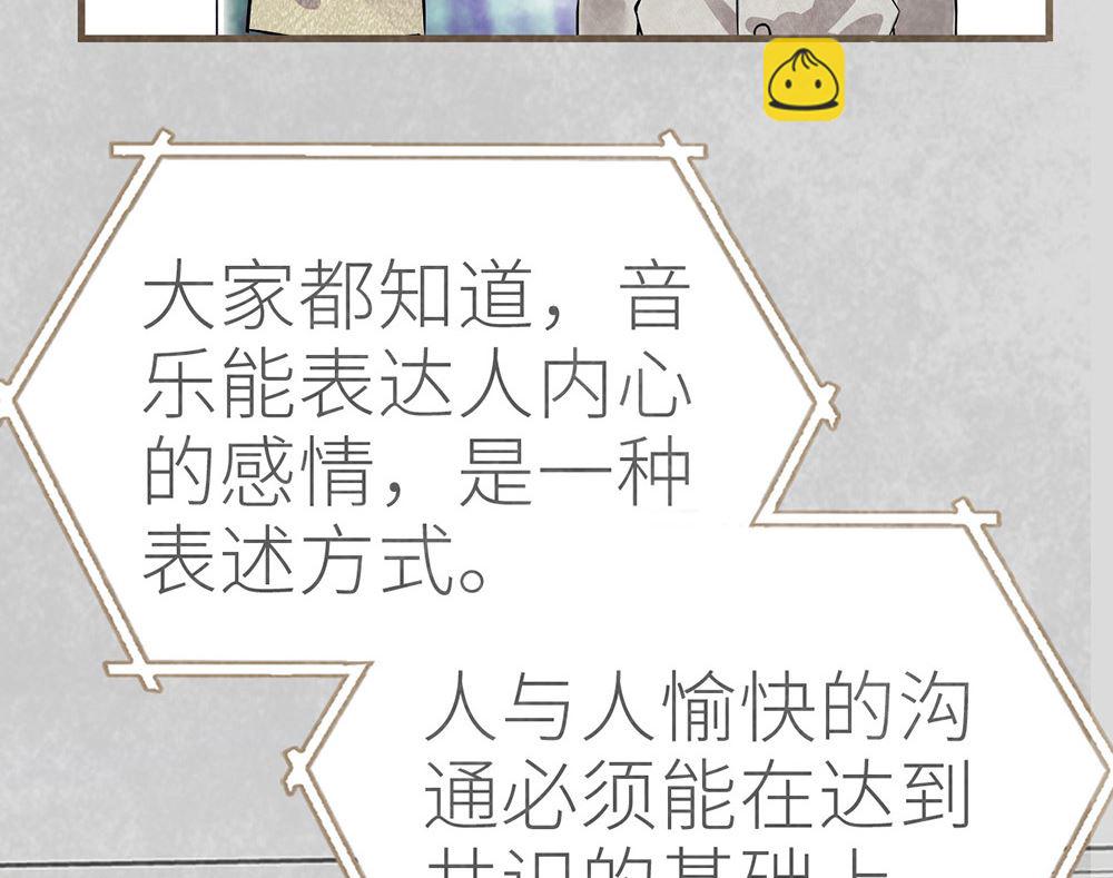 第30话 疯丫头(1/2)-第30话