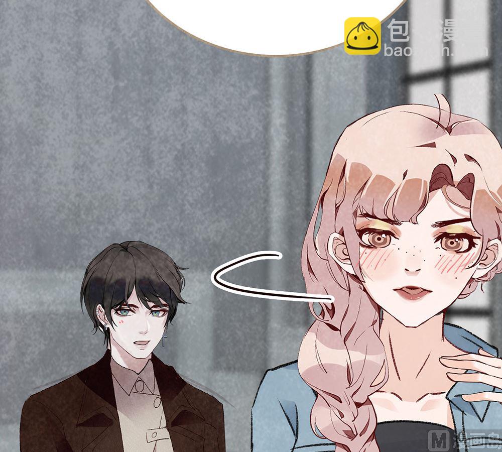 第30话 疯丫头(1/2)-第30话