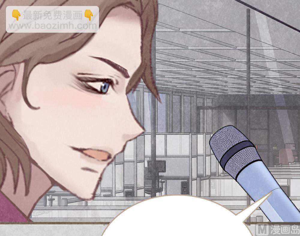 第32话 风口浪尖(1/2)-第32话