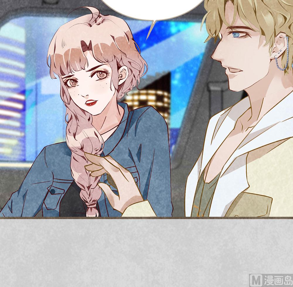 第34话 疑虑-第34话