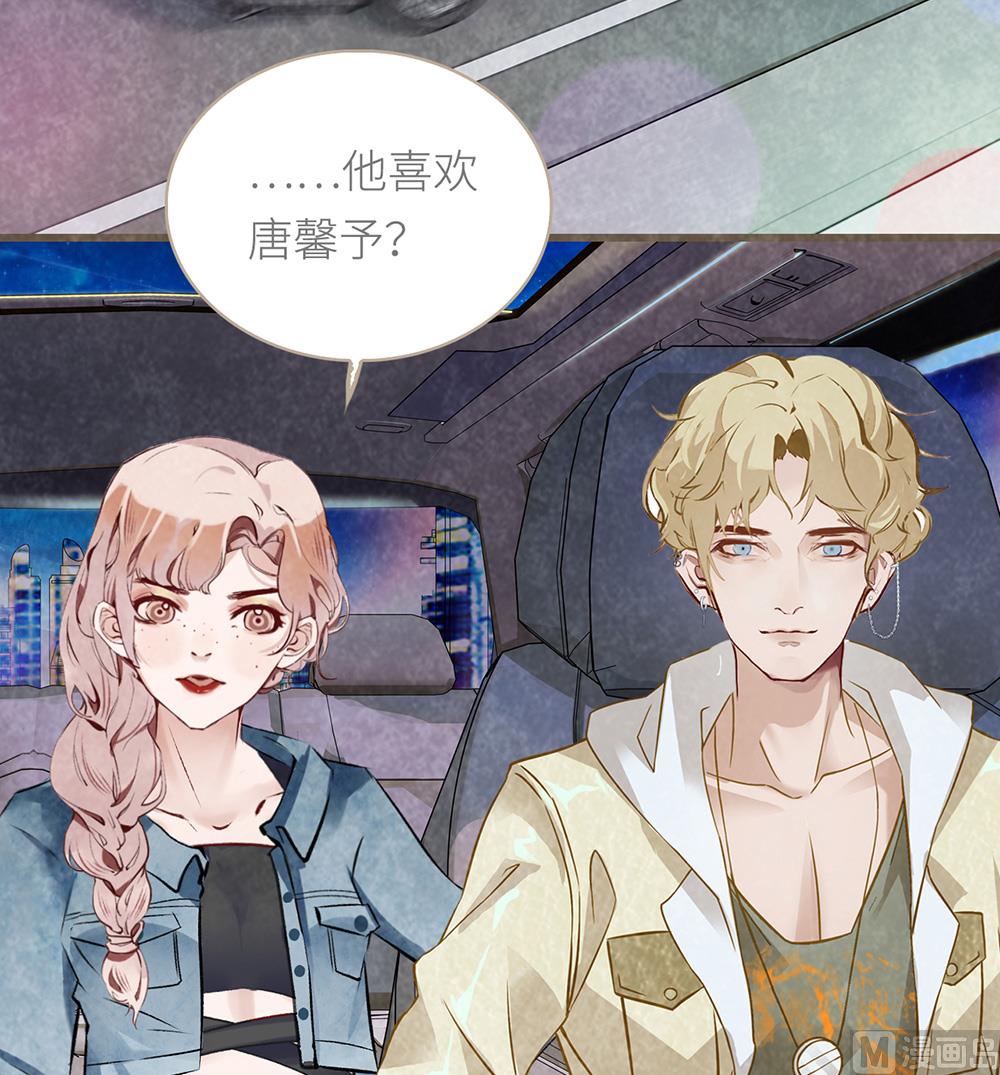 第34话 疑虑-第34话