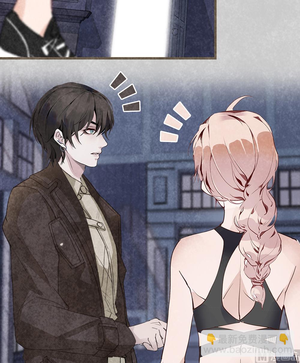 第34话 疑虑-第34话