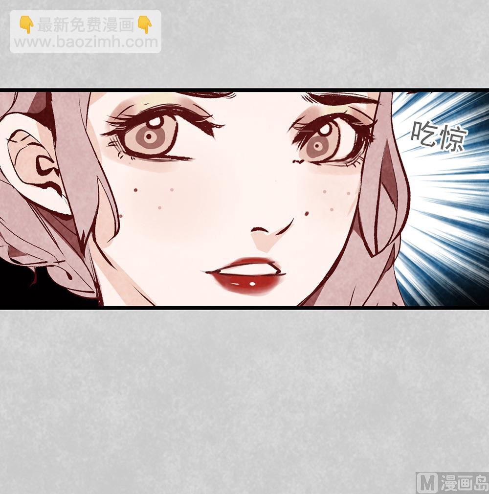 第34话 疑虑-第34话