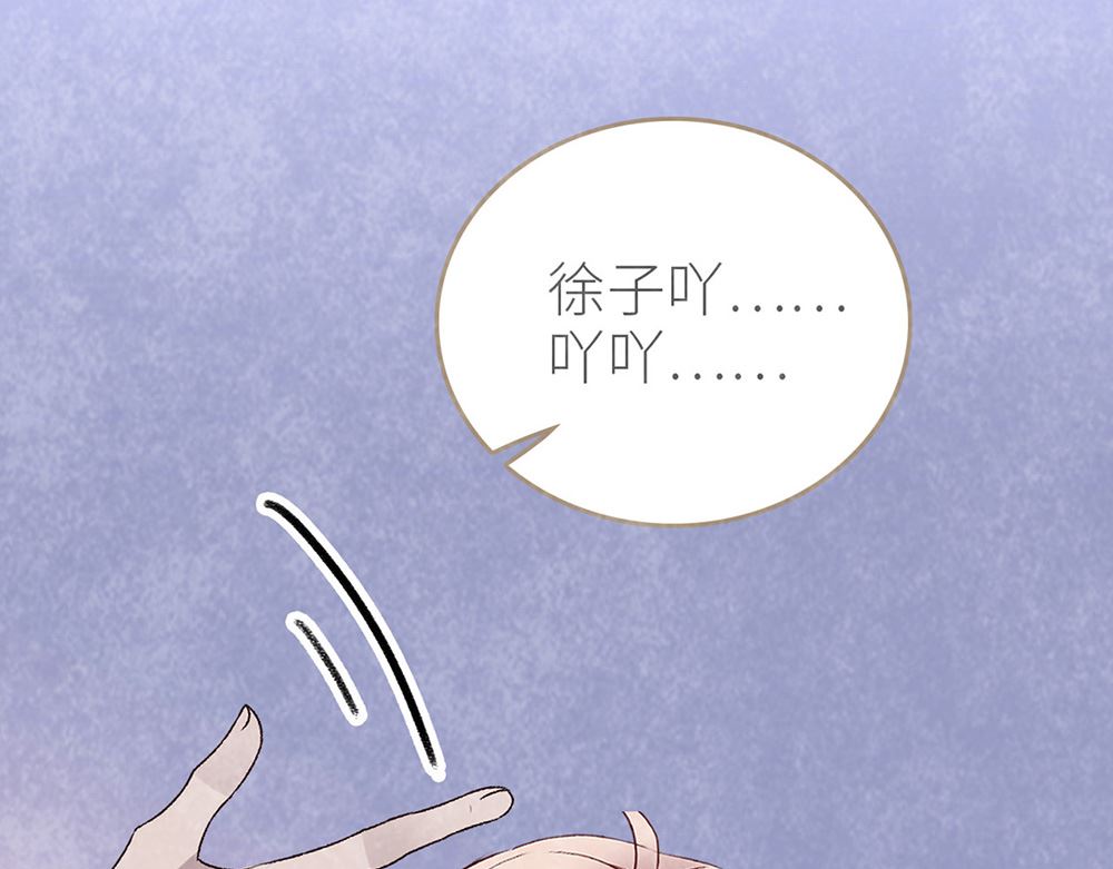 第36话 会唱歌的丑小鸭(1/2)-第36话