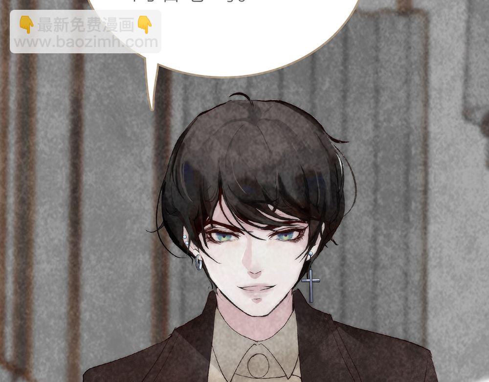 第36话 会唱歌的丑小鸭(1/2)-第36话