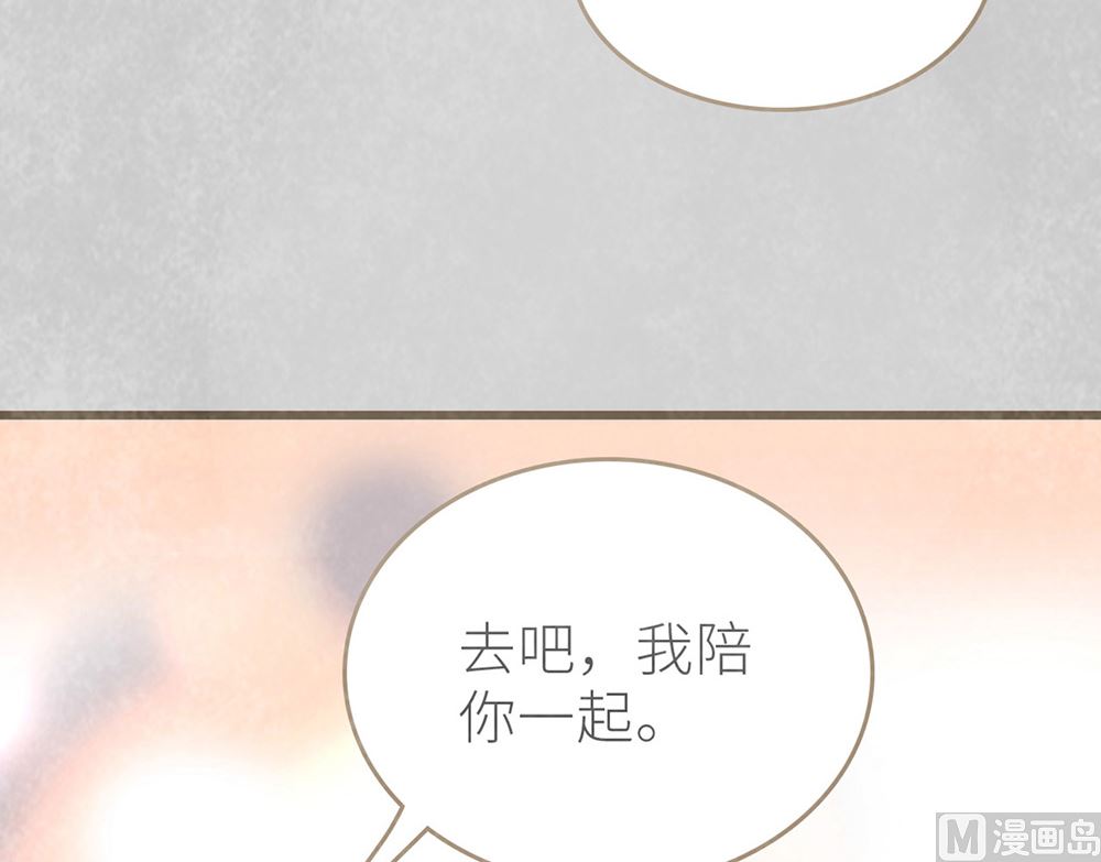 第36话 会唱歌的丑小鸭(1/2)-第36话