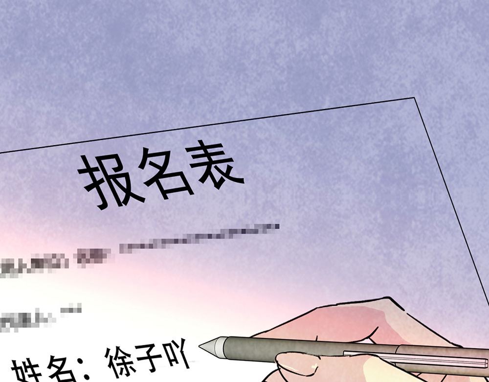 第36话 会唱歌的丑小鸭(1/2)-第36话