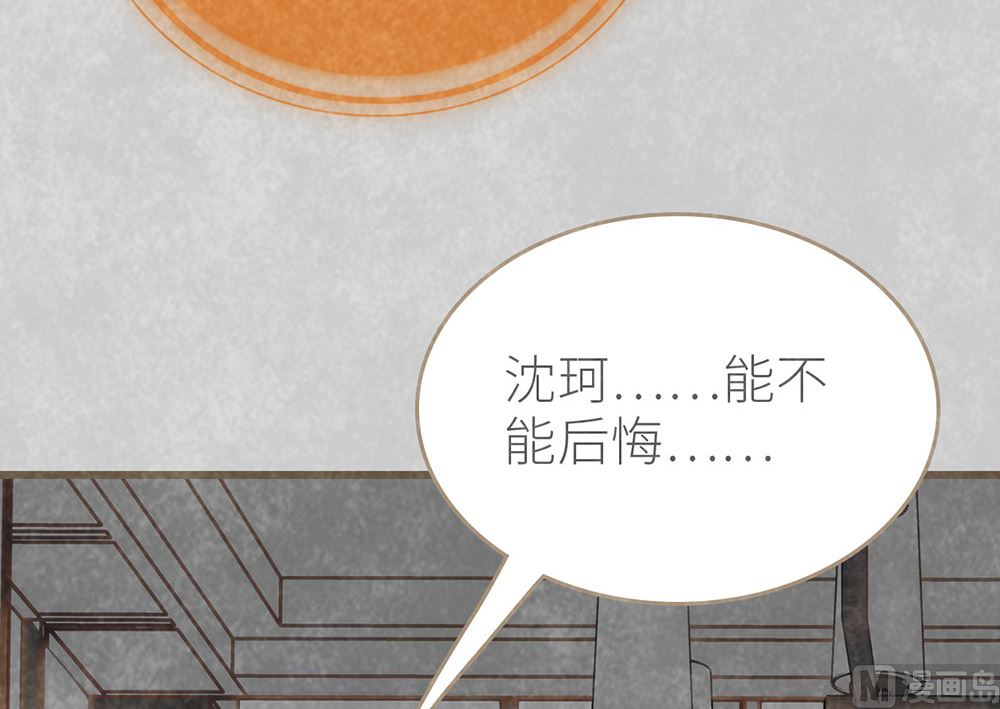 第36话 会唱歌的丑小鸭(1/2)-第36话