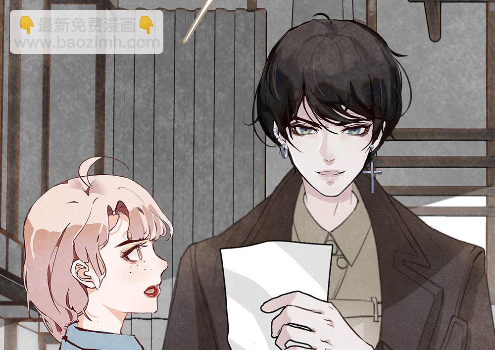 第36话 会唱歌的丑小鸭(1/2)-第36话