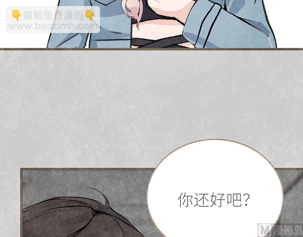 第36话 会唱歌的丑小鸭(1/2)-第36话