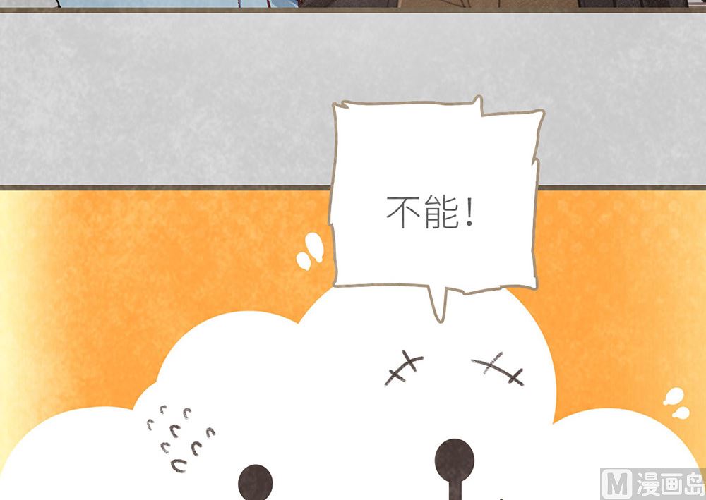 第36话 会唱歌的丑小鸭(1/2)-第36话