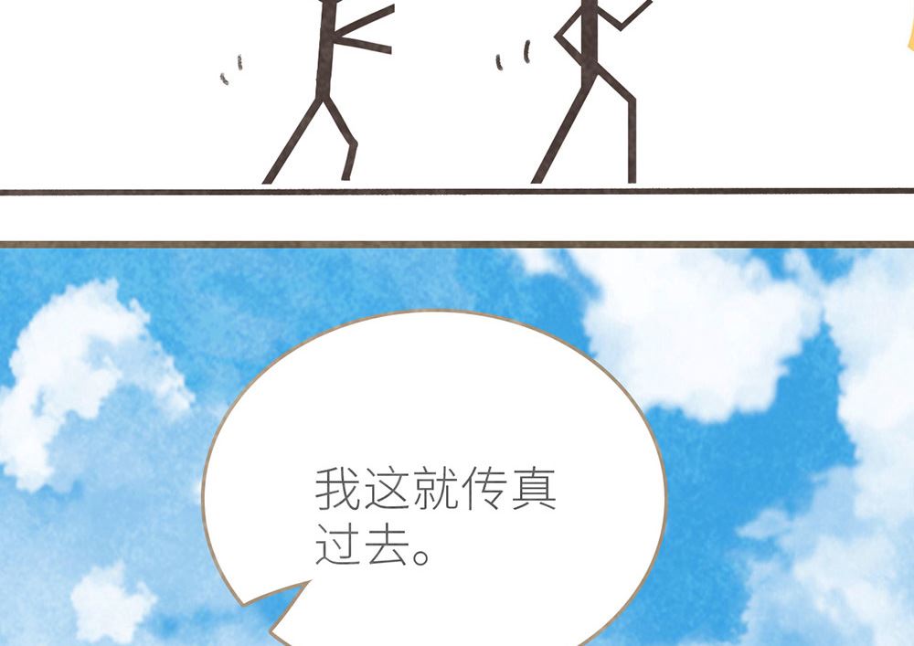 第36话 会唱歌的丑小鸭(1/2)-第36话