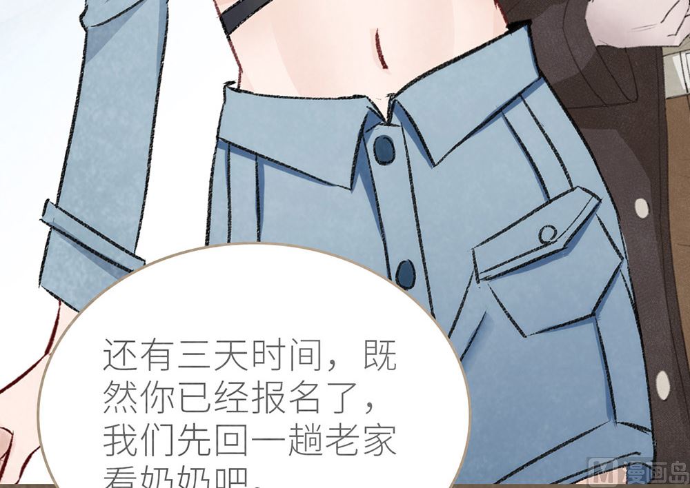 第36话 会唱歌的丑小鸭(1/2)-第36话