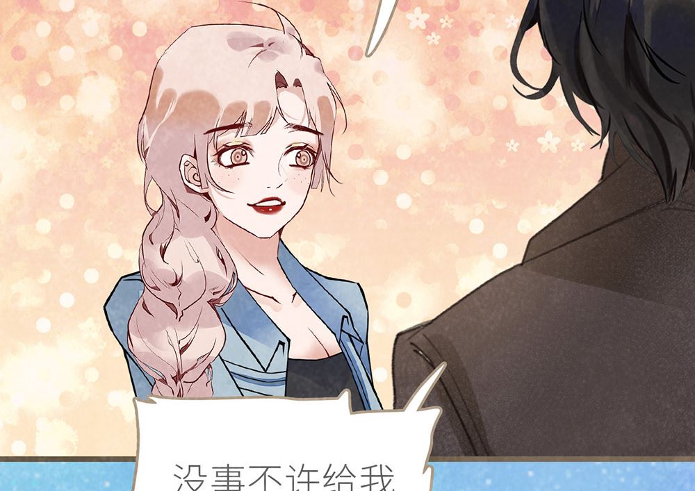 第36话 会唱歌的丑小鸭(1/2)-第36话