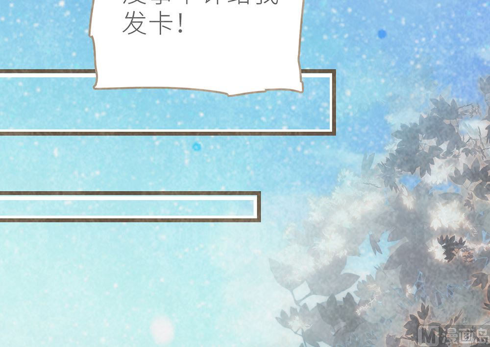 第36话 会唱歌的丑小鸭(1/2)-第36话