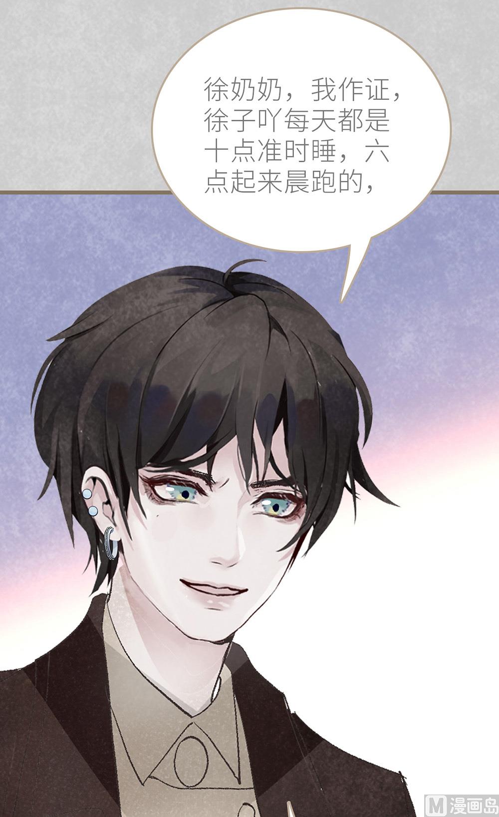 第36话 会唱歌的丑小鸭(1/2)-第36话