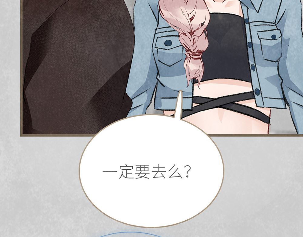 第36话 会唱歌的丑小鸭(1/2)-第36话