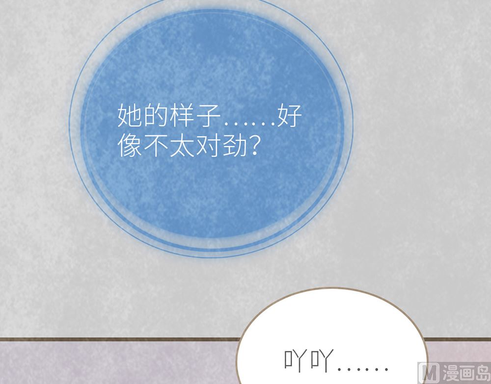 第36话 会唱歌的丑小鸭(1/2)-第36话