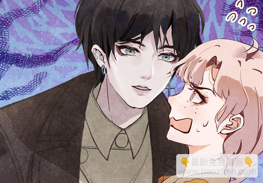 醜小鴨女王 - 第38話 徐子吖真實身份(1/2) - 4