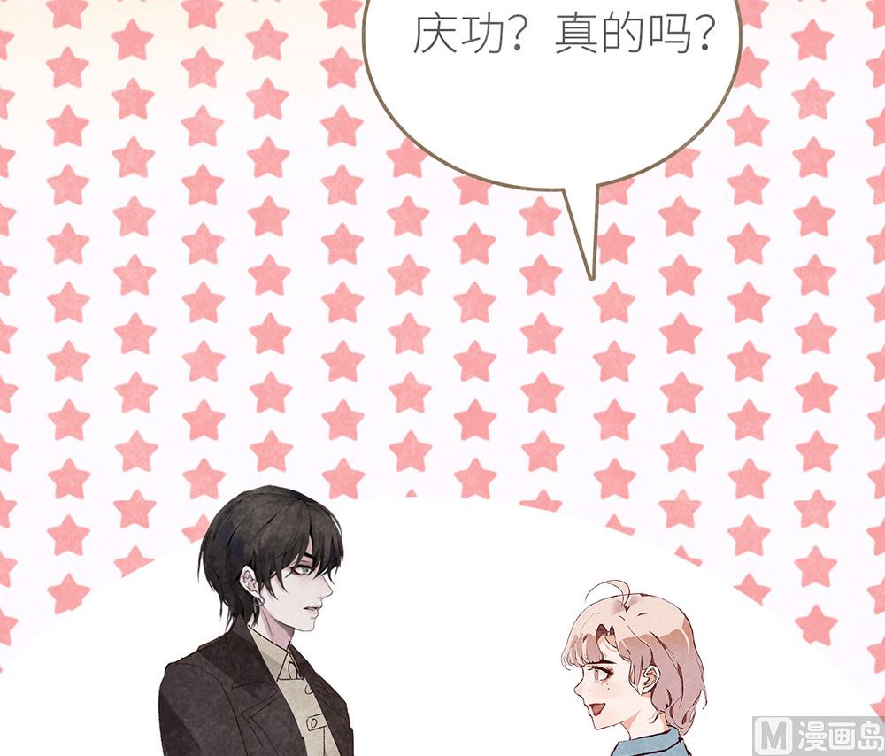 第40话 临阵脱逃(1/2)-第40话