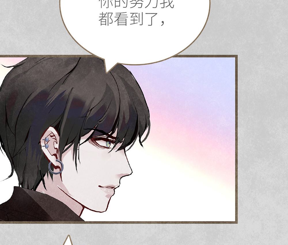 第40话 临阵脱逃(1/2)-第40话