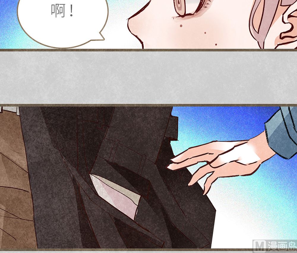 第40话 临阵脱逃(1/2)-第40话