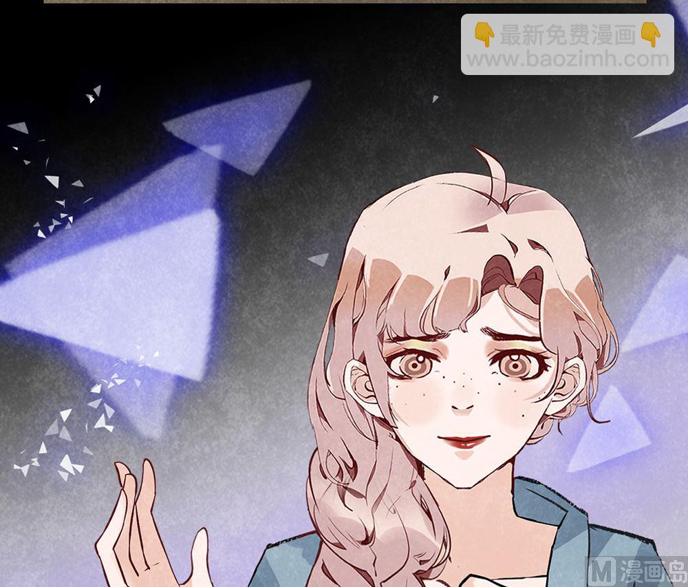 第40话 临阵脱逃(1/2)-第40话