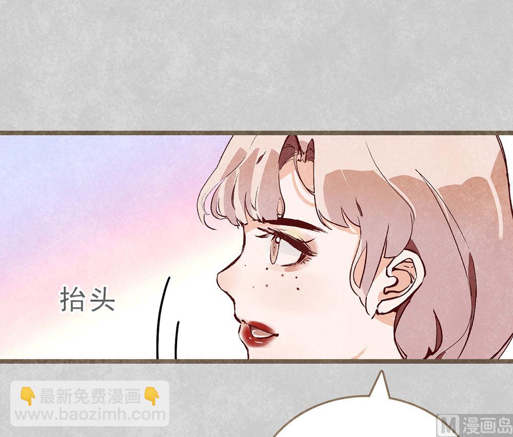 第40话 临阵脱逃(1/2)-第40话