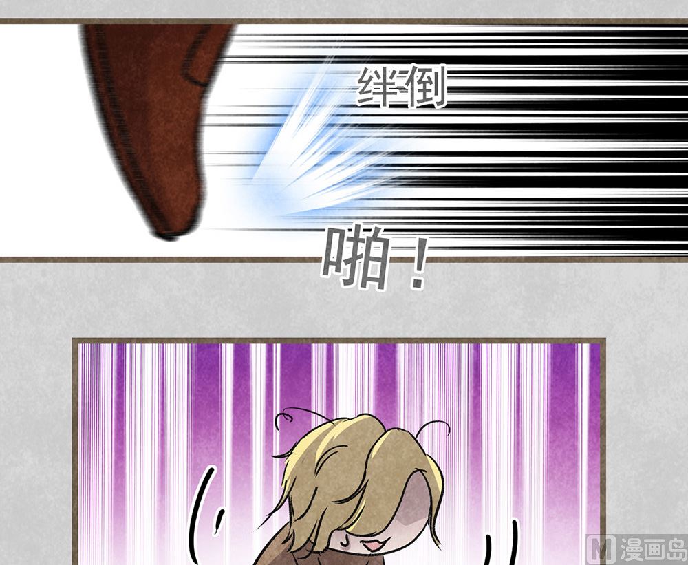 第40话 临阵脱逃(1/2)-第40话