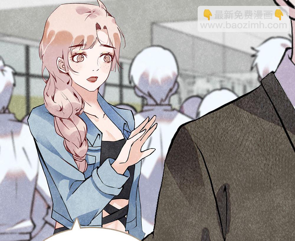 第40话 临阵脱逃(1/2)-第40话