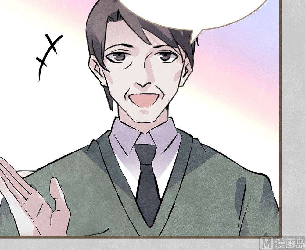 第40话 临阵脱逃(1/2)-第40话