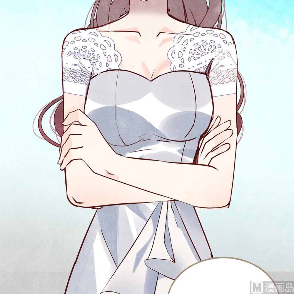 第42话 许威的目的-第42话