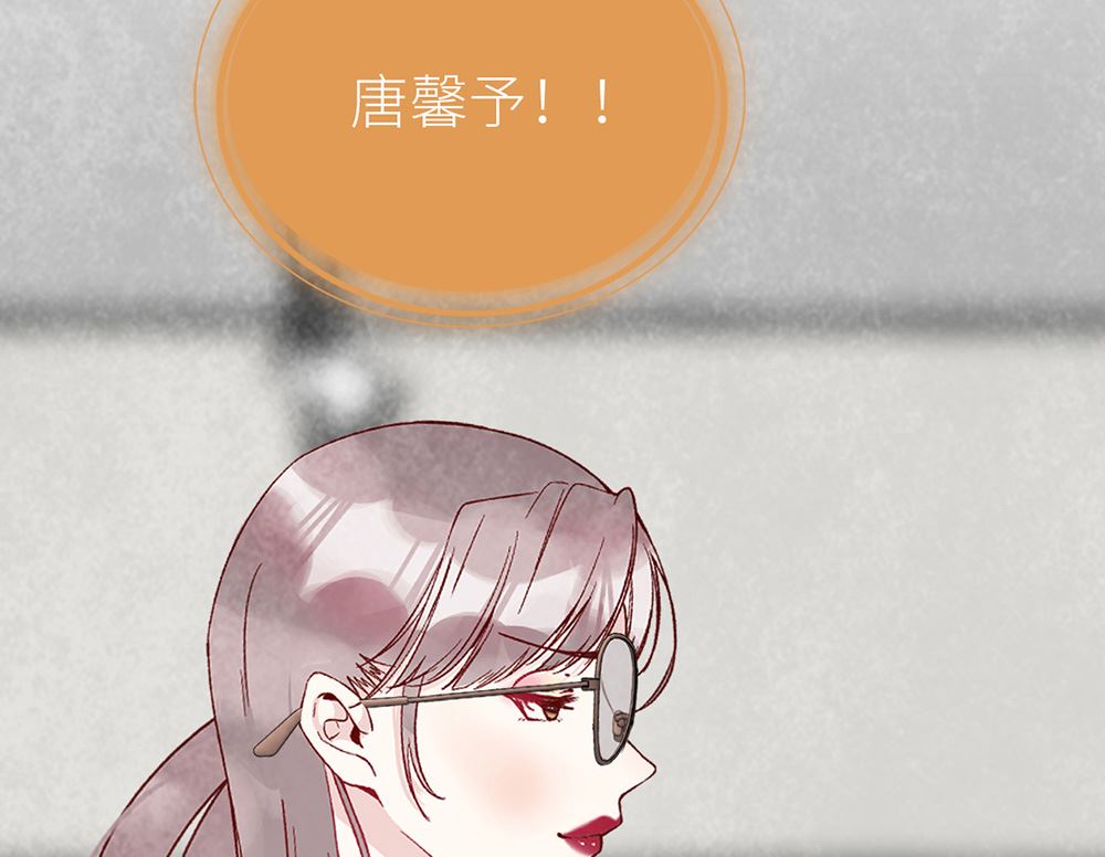 第44话 尴尬的偶遇(1/2)-第44话