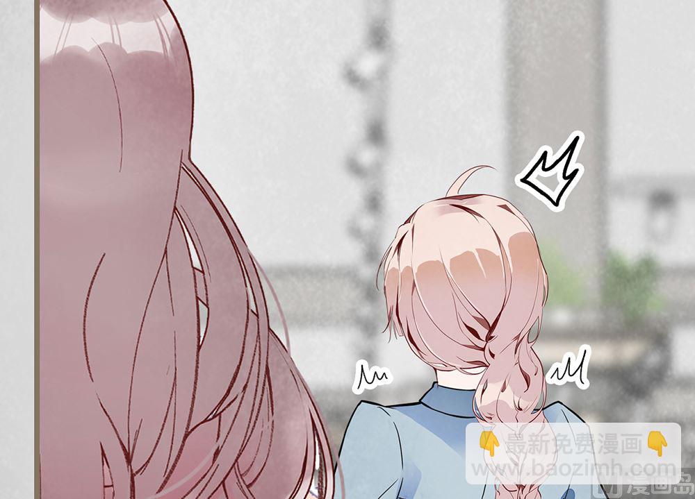 第44话 尴尬的偶遇(1/2)-第44话