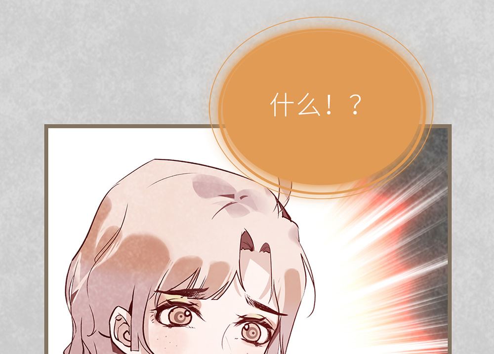 第44话 尴尬的偶遇(1/2)-第44话