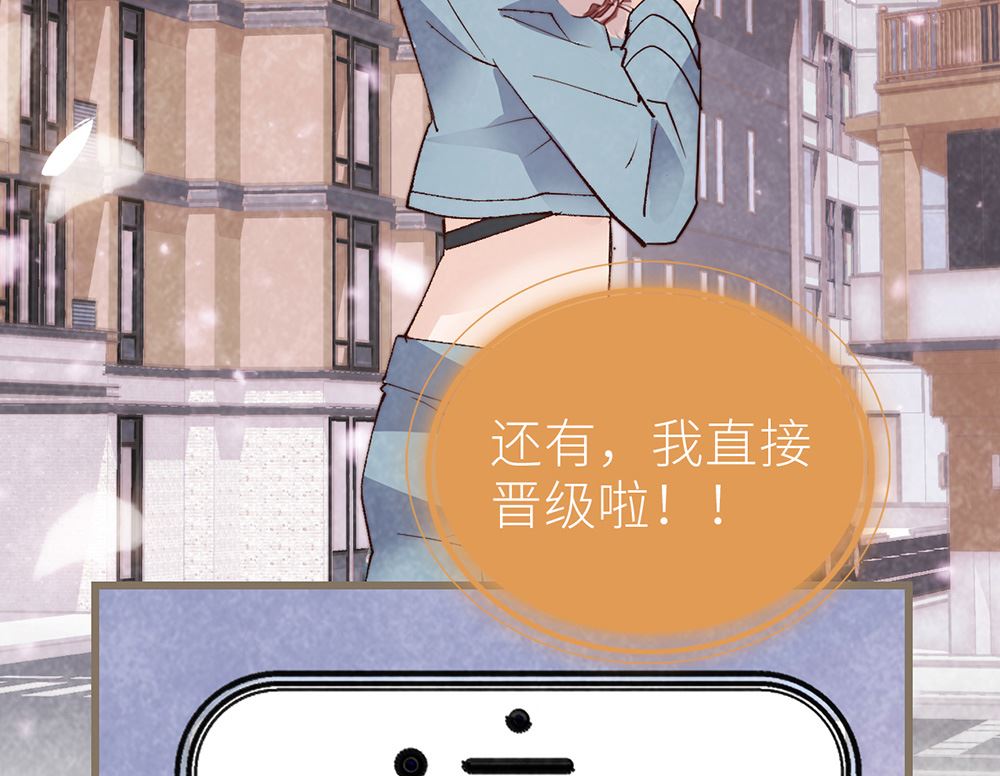 第44话 尴尬的偶遇(1/2)-第44话