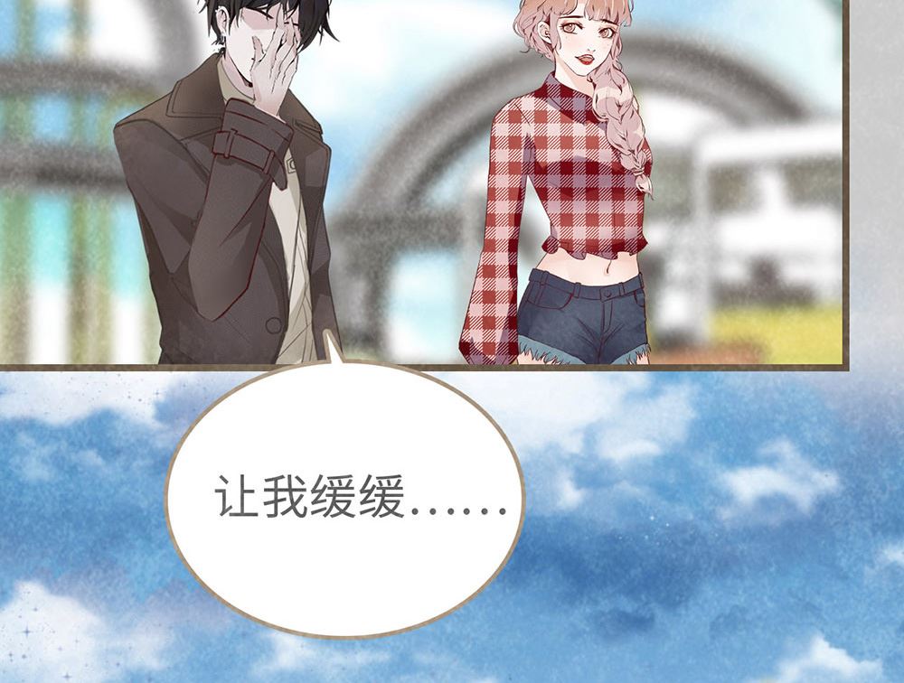 第46话 成为配得上你的人(1/2)-第46话