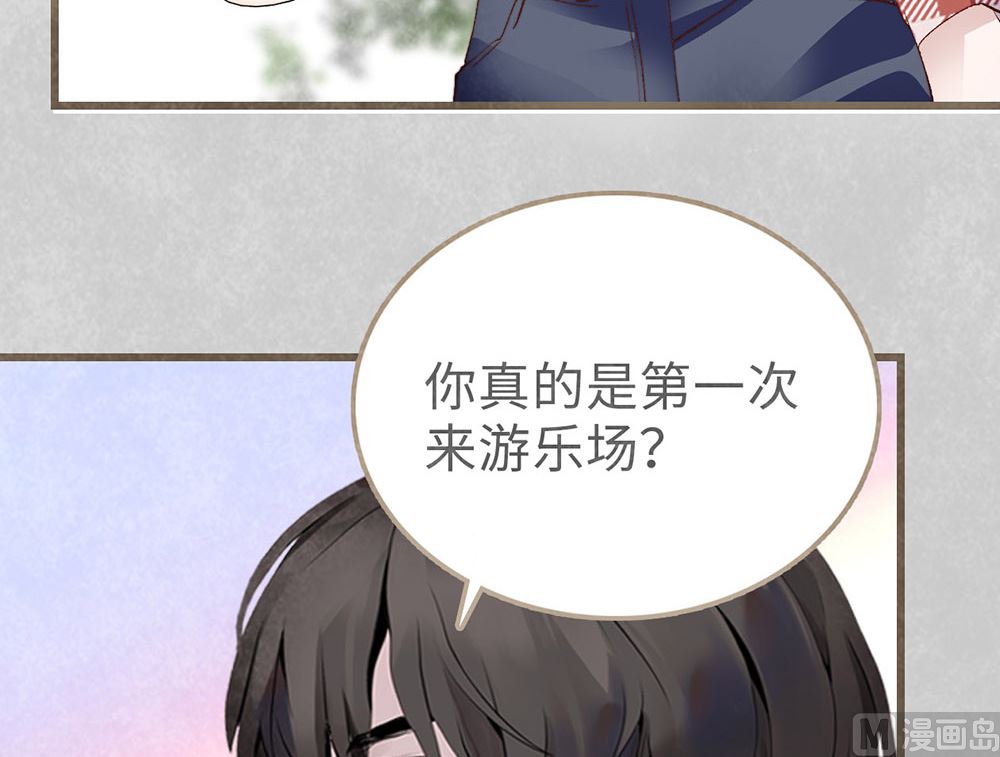 第46话 成为配得上你的人(1/2)-第46话