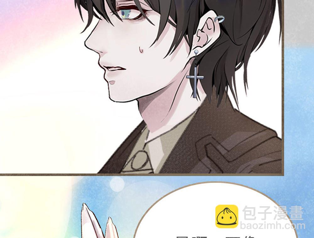 第46话 成为配得上你的人(1/2)-第46话