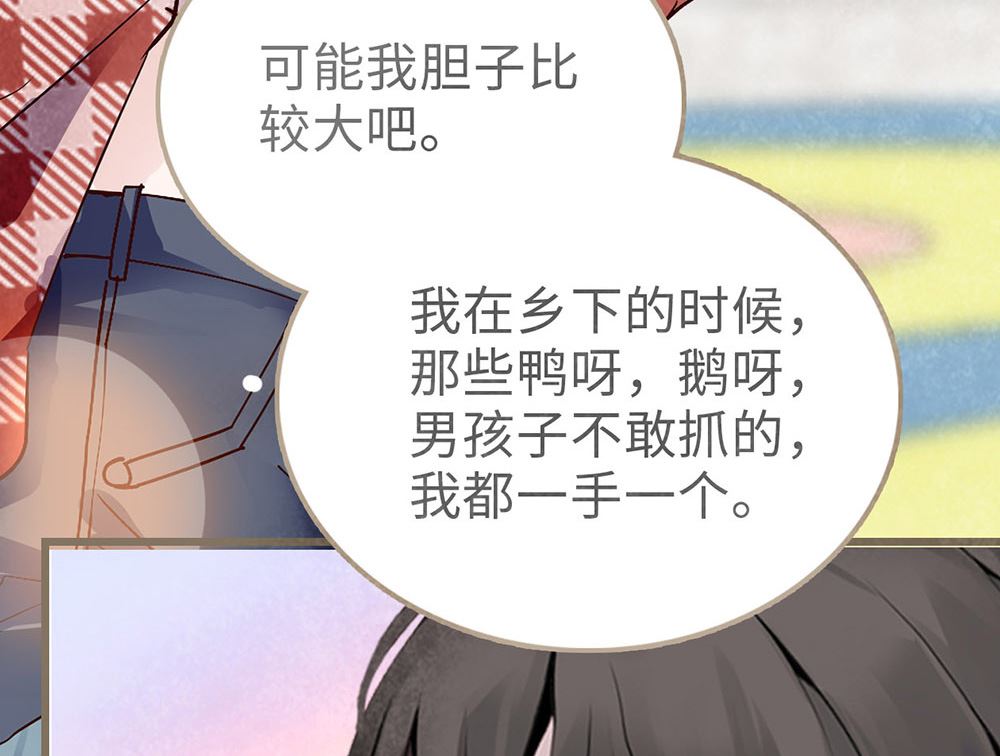 第46话 成为配得上你的人(1/2)-第46话