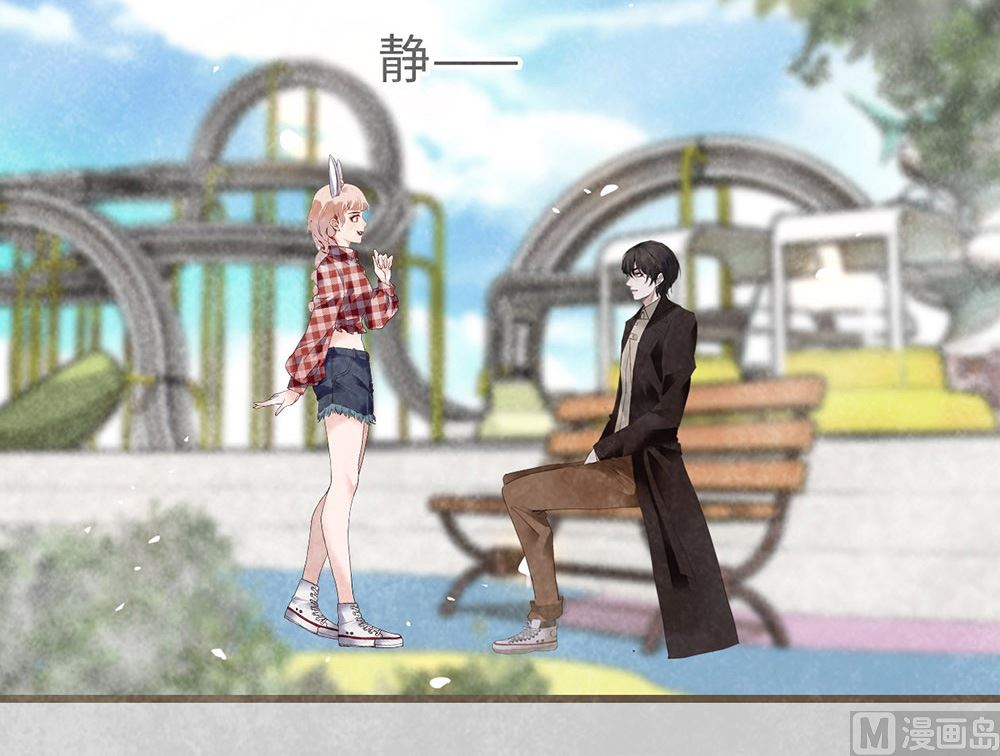 第46话 成为配得上你的人(1/2)-第46话